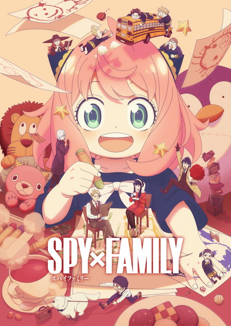 【NEW】SPY×FAMILY(スパイファミリー)