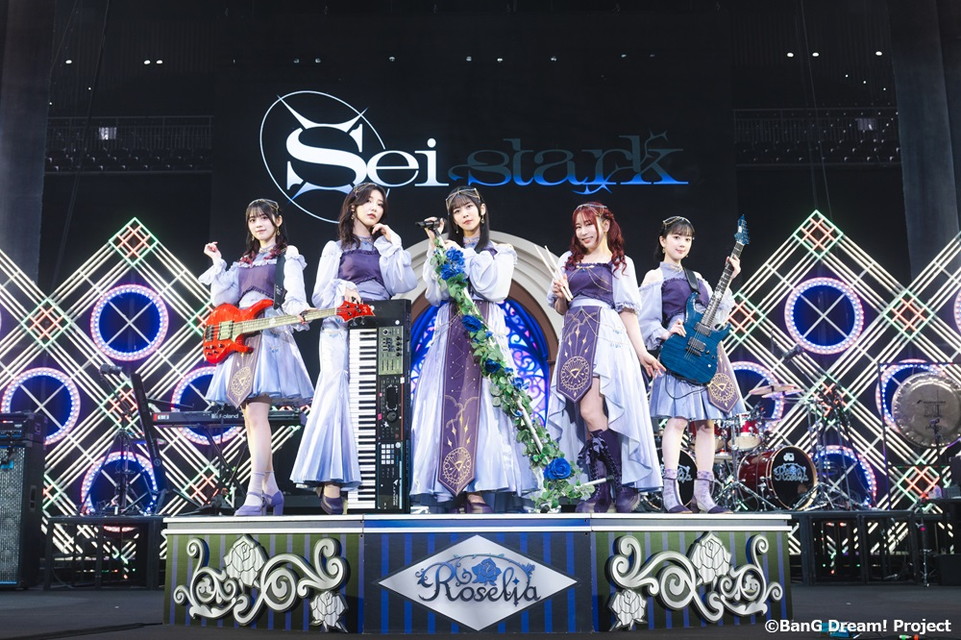 【NEW】【LIVE】Roselia「Sei stark」