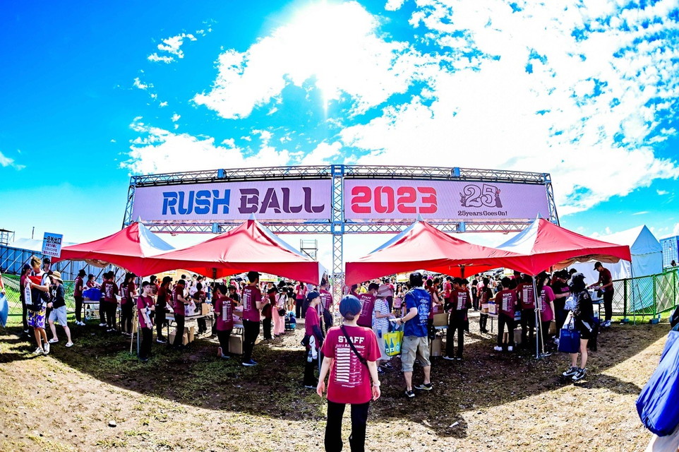 RUSH BALL 2025 完全版