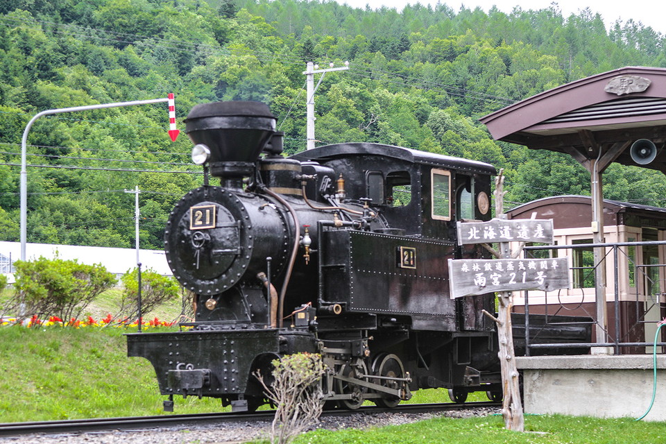 新・みんなの鉄道 “鉄道の日”一挙放送