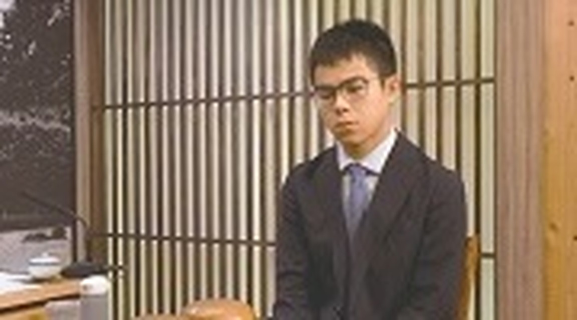 ～第34期 竜星戦～