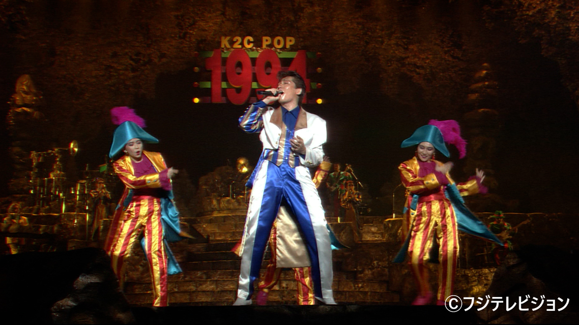米米CLUB デビュー40周年記念特集