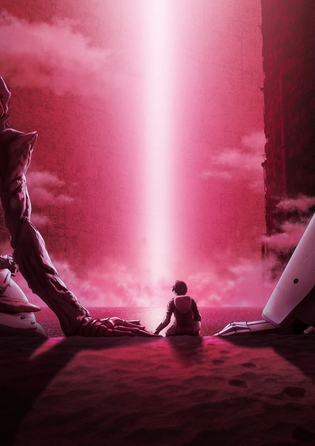 『シドニアの騎士 あいつむぐほし』