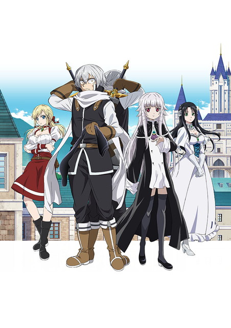 『勇者が死んだ!』