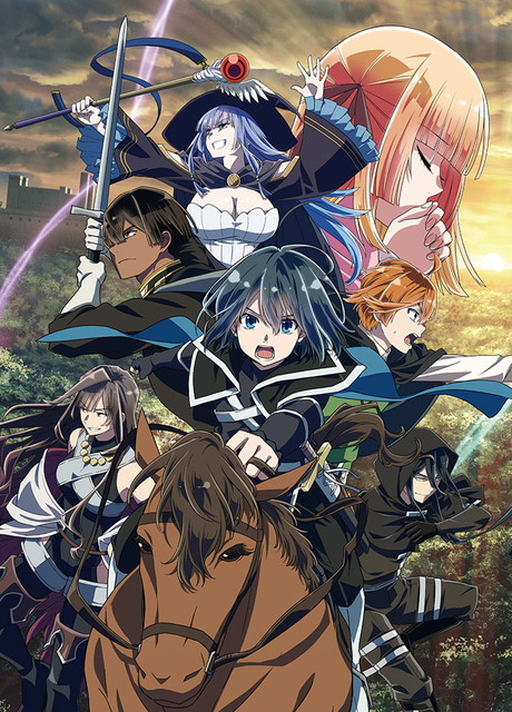 『転生貴族、鑑定スキルで成り上がる 第2期』