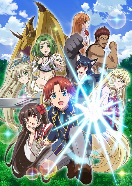 『没落予定の貴族だけど、暇だったから魔法を極めてみた』