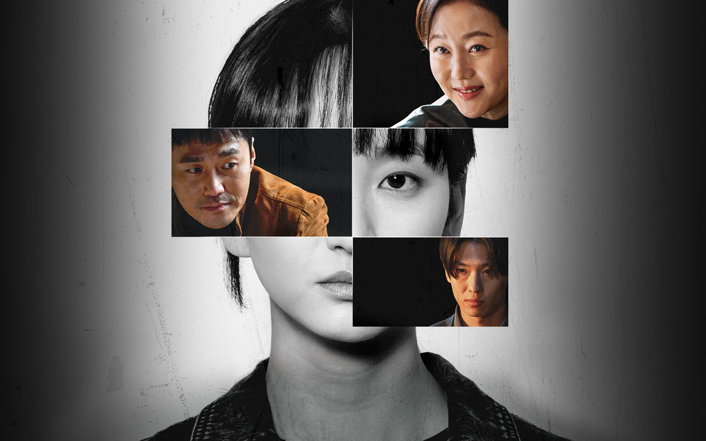 アイショッピング~返品された子どもたち~