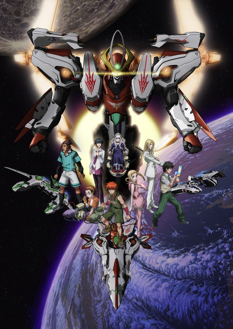 新番組「創聖のアクエリオン」