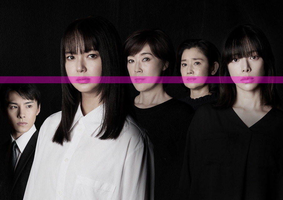 連続ドラマＷ　シャドウワーク