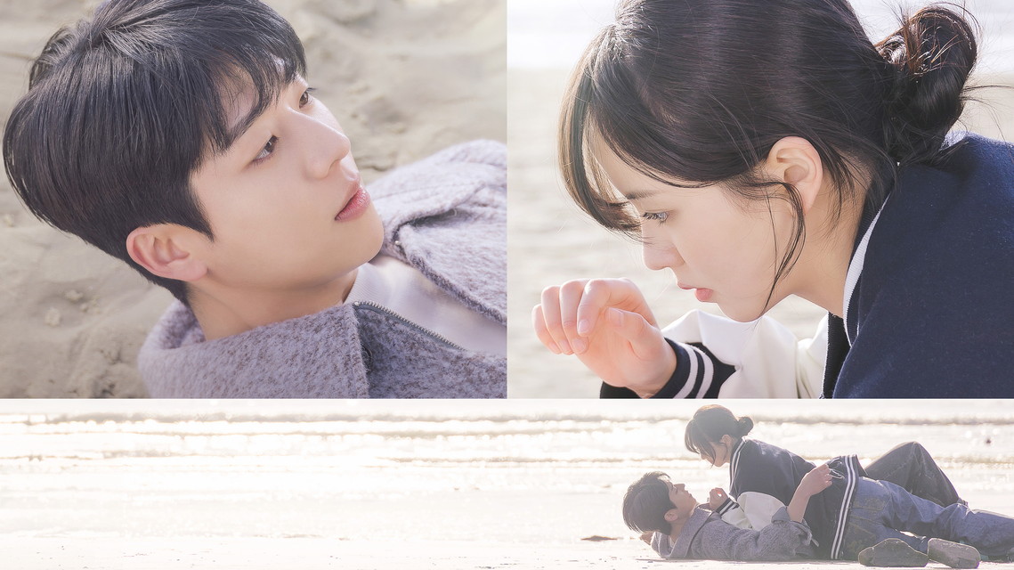 チェ・ジョンヒョプ×キム・ソヒョン「偶然かな。」