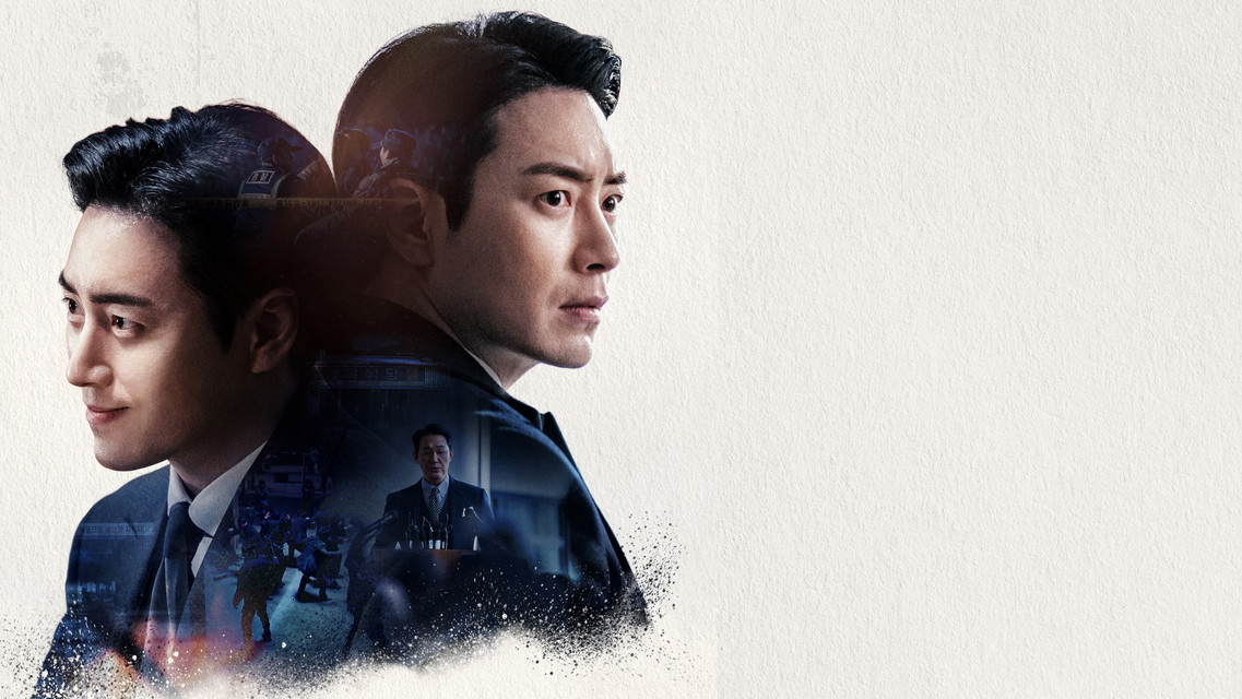 イ・ジュニョク主演「良いが悪い、ドンジェ」