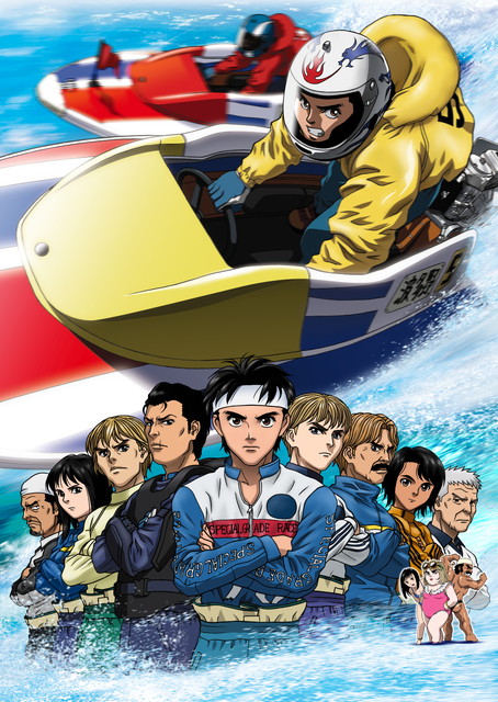 【NEW】モンキーターンV