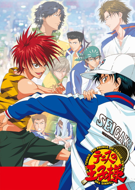 テニスの王子様 OVA 全国大会篇 Semifinal