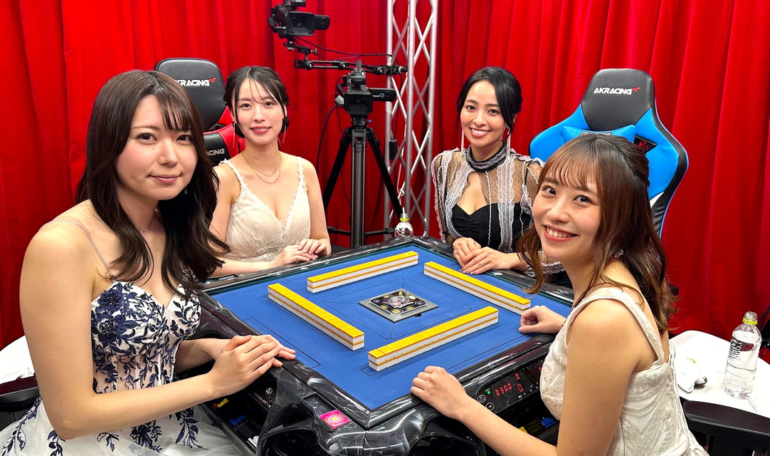 女流雀士 プロアマNo.1決定戦てんパイクイーンシーズン11