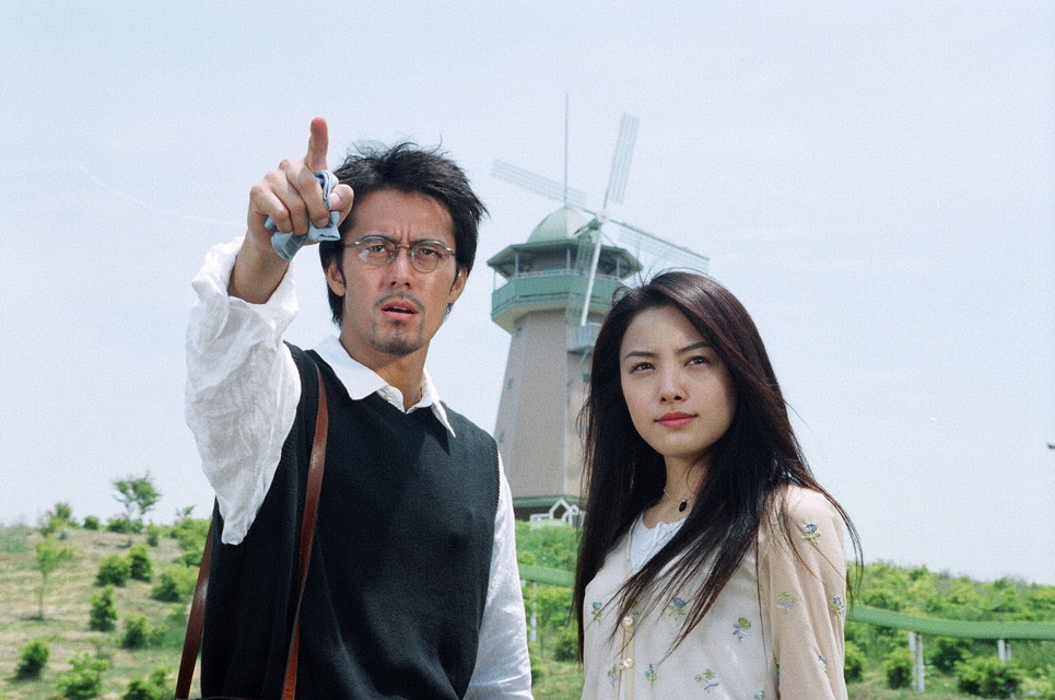 トリック(2000)