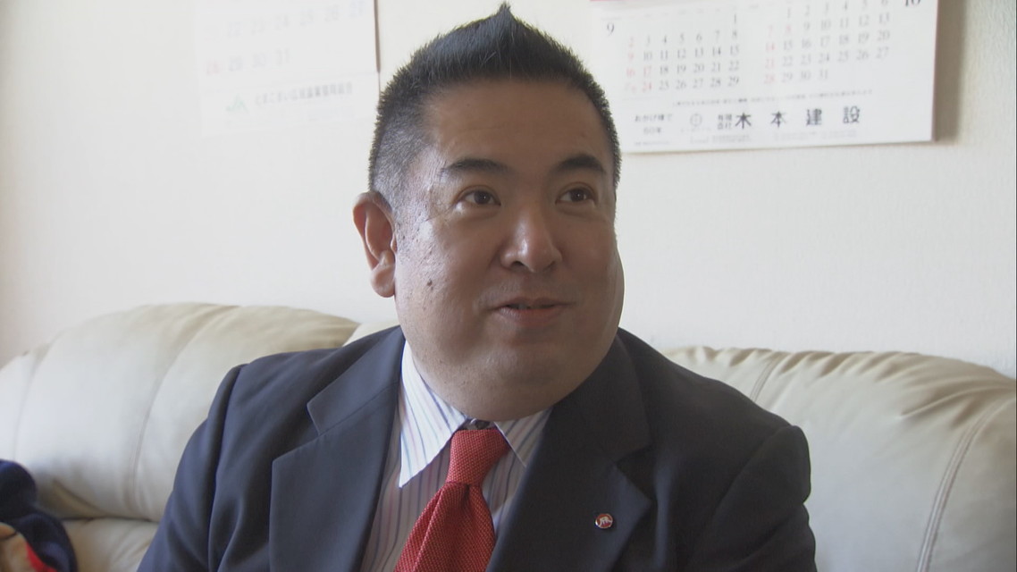 プロフェッショナル 仕事の流儀