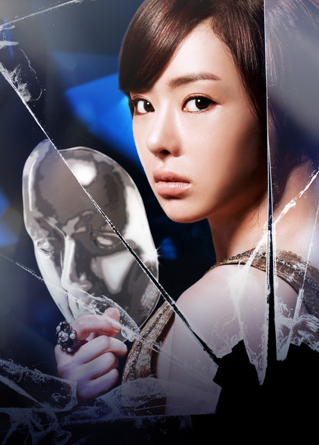 韓国ドラマ『瑠璃<ガラス>の仮面』日本語字幕版 (全122話)