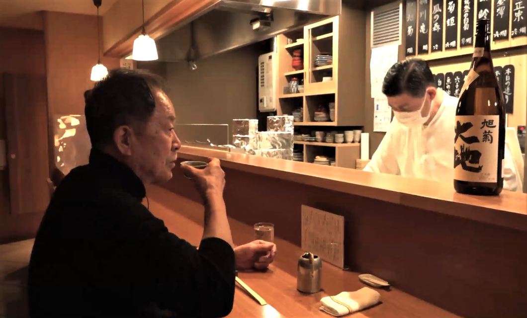 太田和彦のふらり旅 新・居酒屋百選
