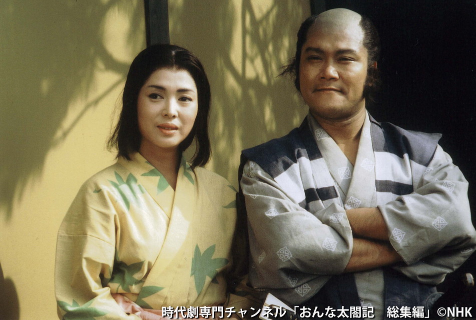 <3ヵ月(10-12月)連続>【西田敏行 名優の軌跡】おんな太閤記 総集編(全五回)