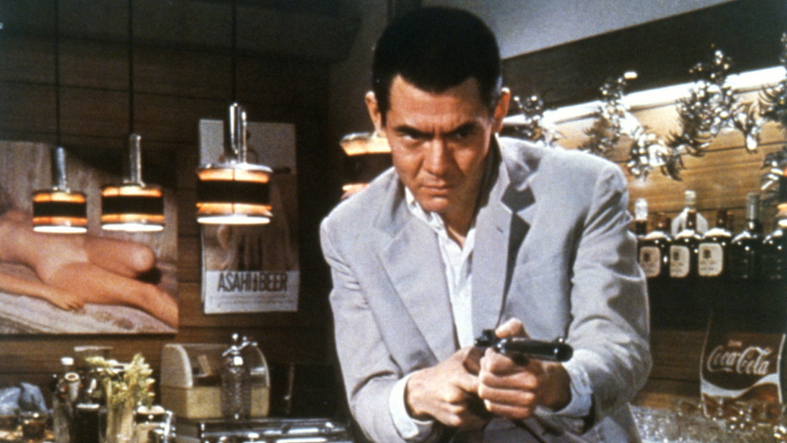 新宿酔いどれ番地 人斬り鉄