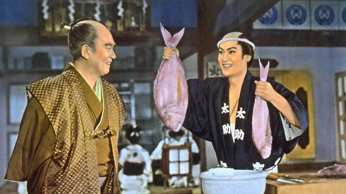 一心太助 天下の一大事