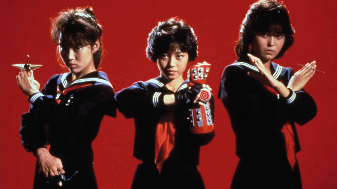 (新番組)スケバン刑事Ⅲ 少女忍法帖伝奇 #1‐8