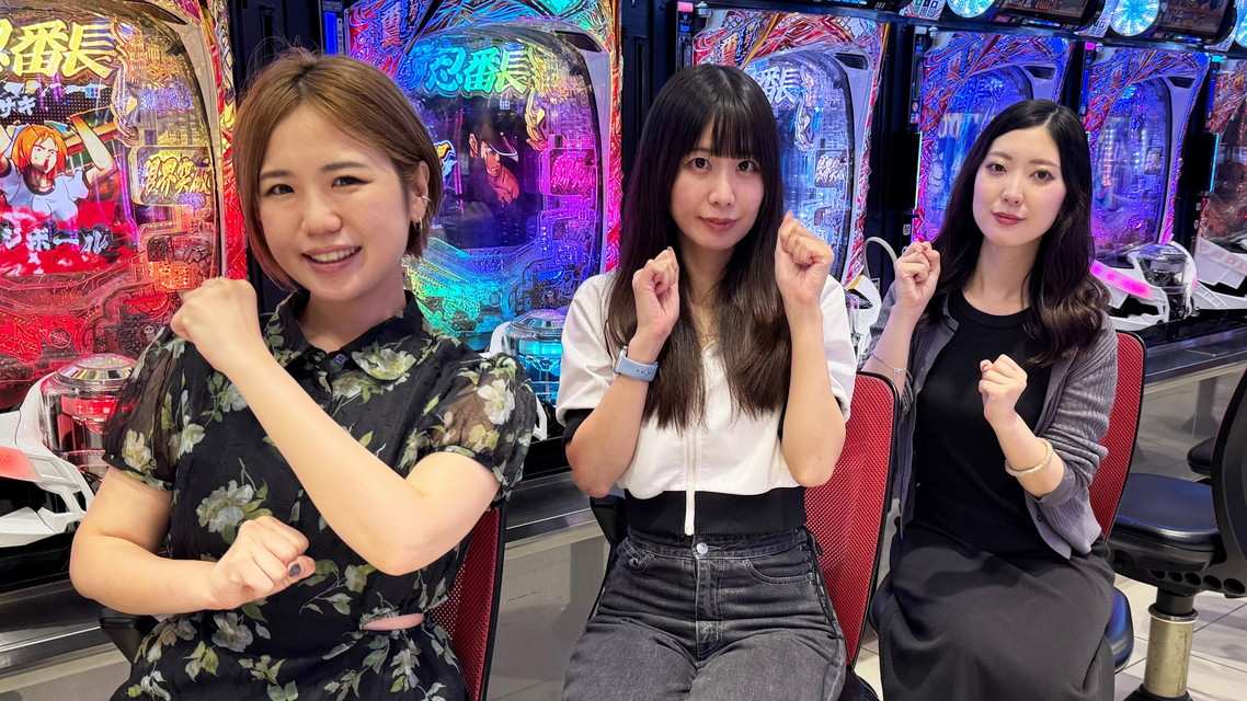 パチスロキャノンボール season33  #4