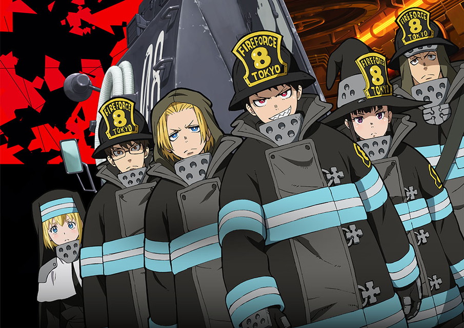 『炎炎ノ消防隊 壱ノ章』