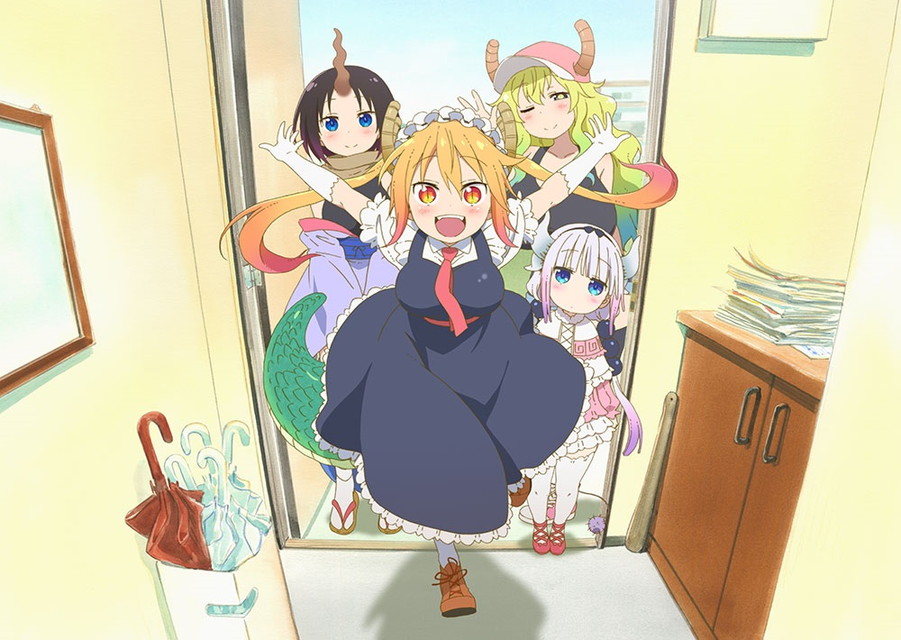 『小林さんちのメイドラゴン』