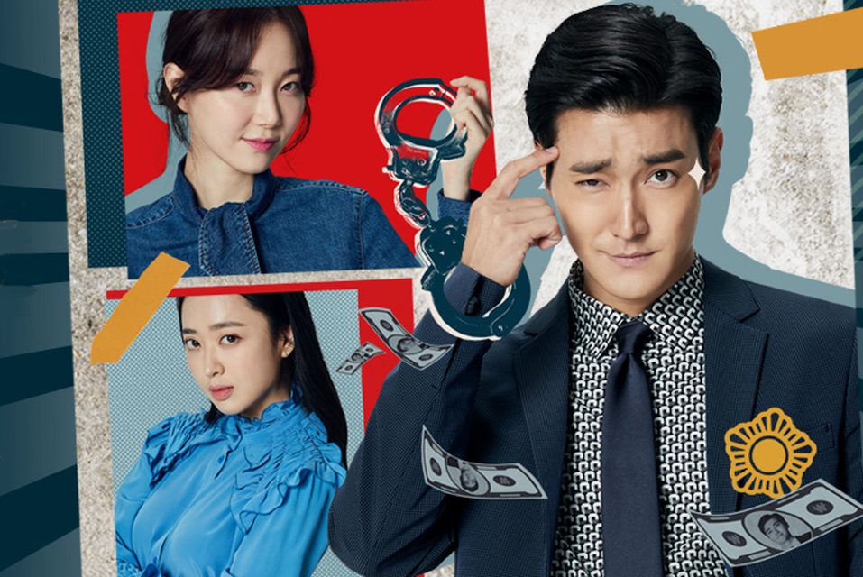 ダーリンは危機一髪！