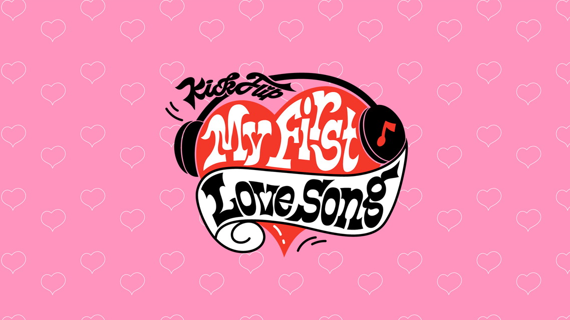 KickFlip COMEBACK SHOW My First Love Song 字幕版