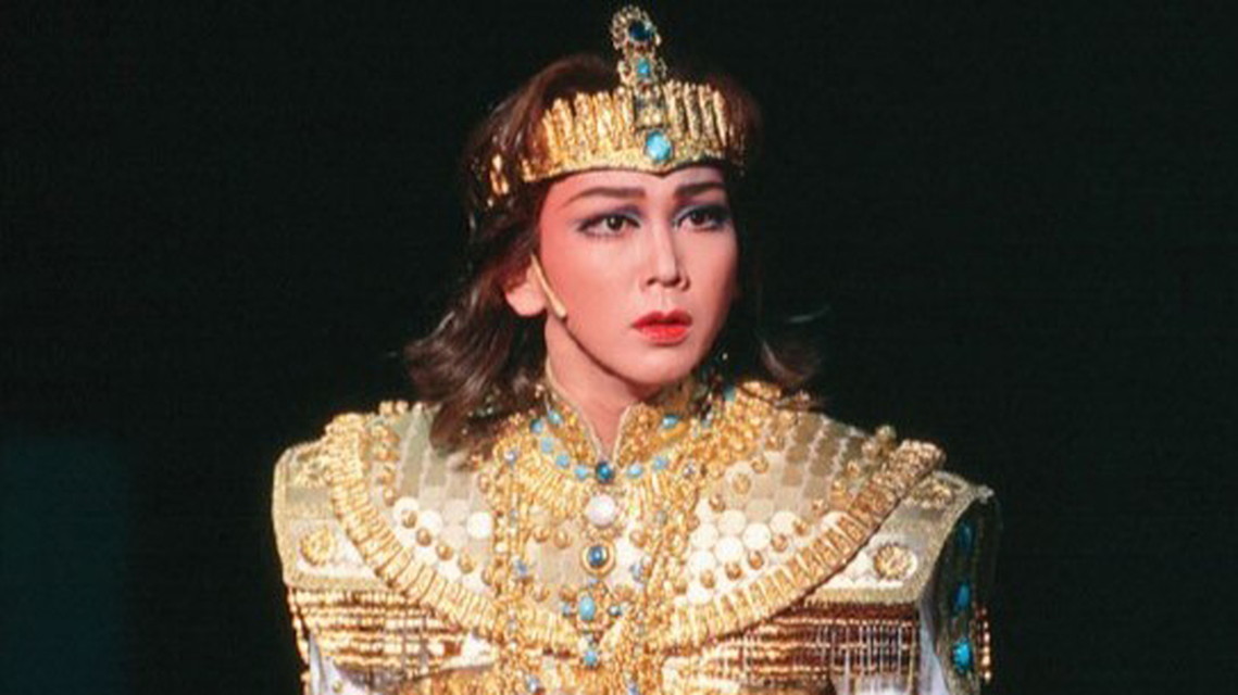 宝塚への招待　「王家に捧ぐ歌」―湖月わたる×安蘭けい 副音声解説付―