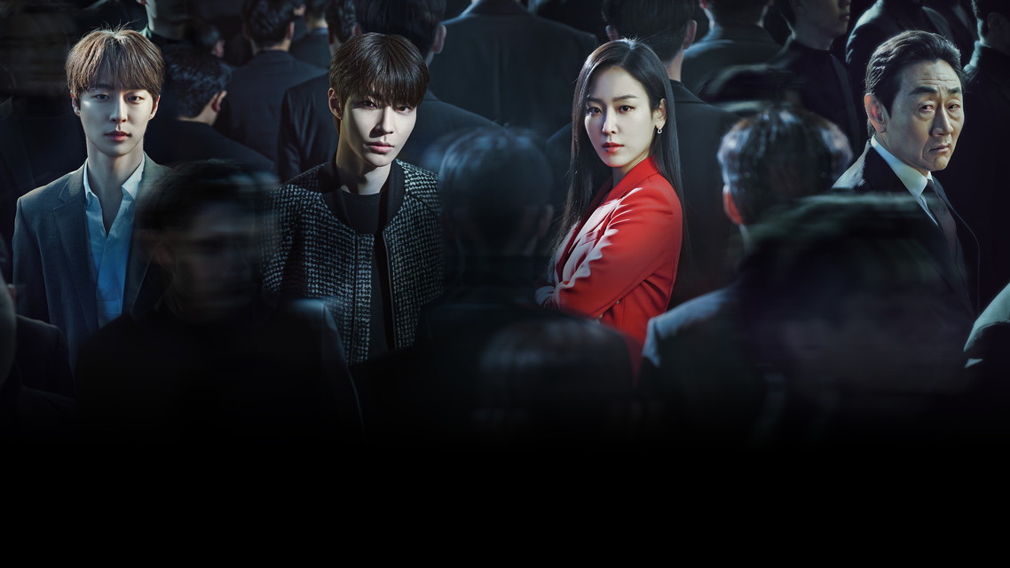 韓国ドラマ「なぜオ・スジェなのか」