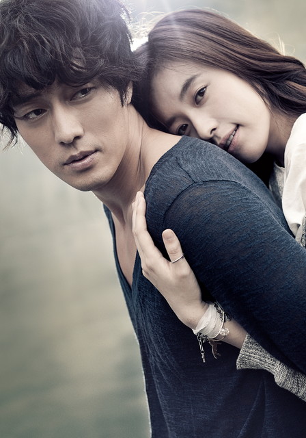 韓国映画「ただ君だけ」