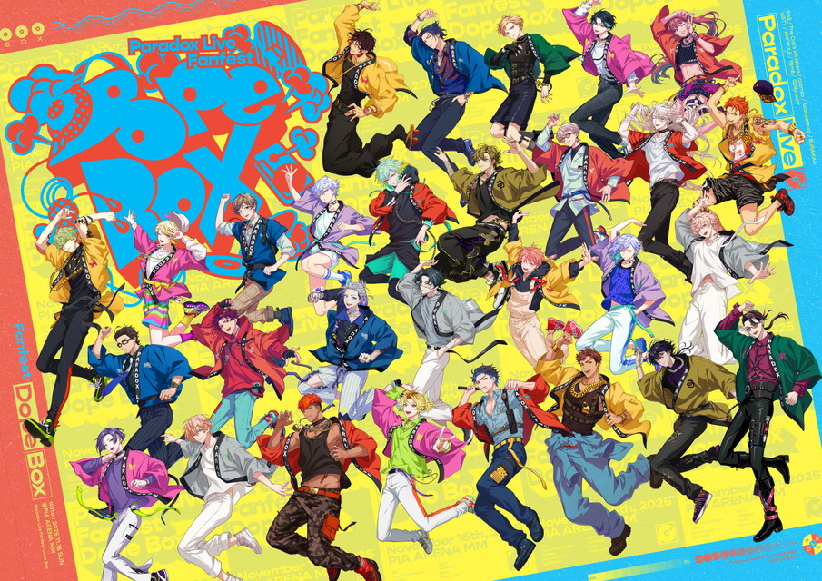 【NEW】【LIVE】[アンコール放送] Paradox Live Fanfest Dope Box