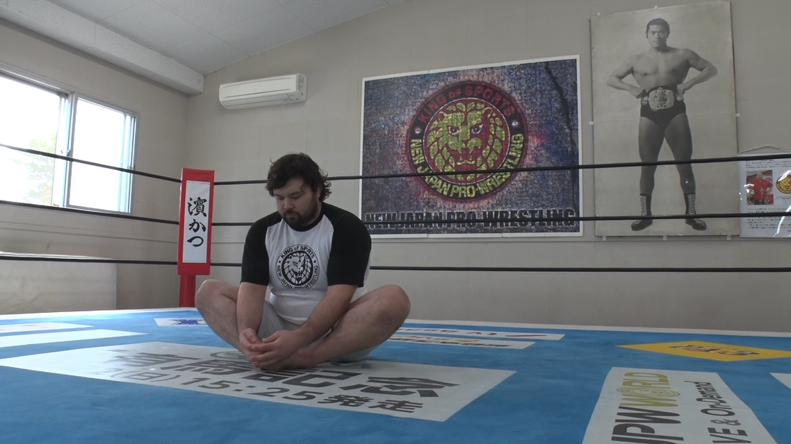 ウルフアロン独占密着250日1.4プロレスデビューまでの舞台裏「ゼロからの挑戦」GET SPORTS 特別編