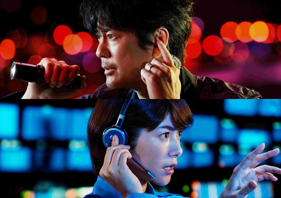 ボイス 110緊急指令室 一挙放送