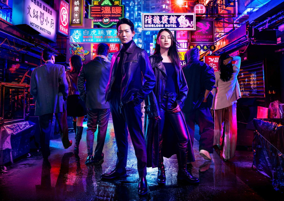 潜入兄妹 特殊詐欺特命捜査官 一挙放送