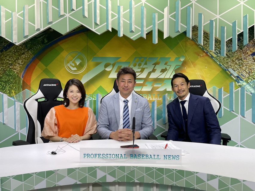 プロ野球ニュース２０２５