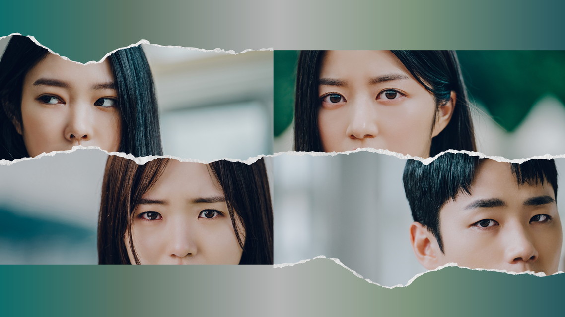 KBSドラマスペシャル2023「僕らがいた(日本語字幕版)」