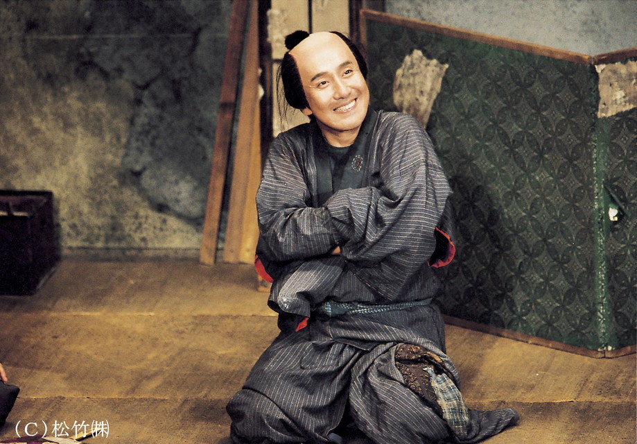 <シネマ歌舞伎>『人情噺 文七元結』