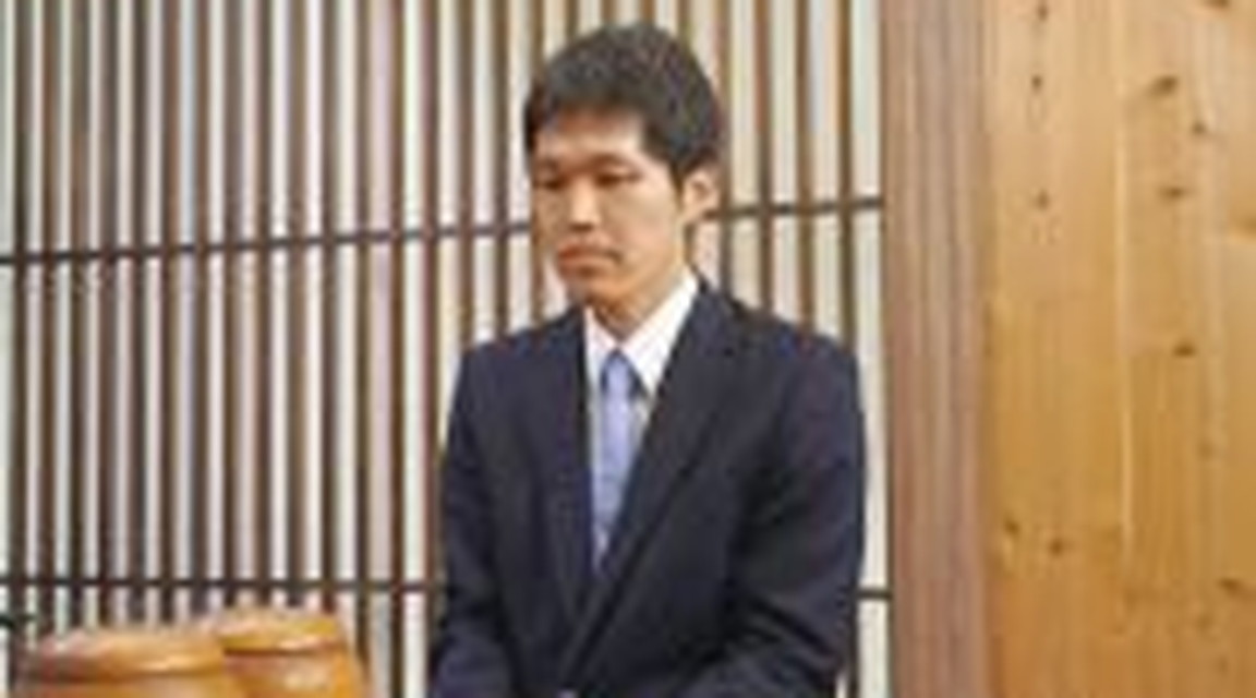 ～第34期 竜星戦～