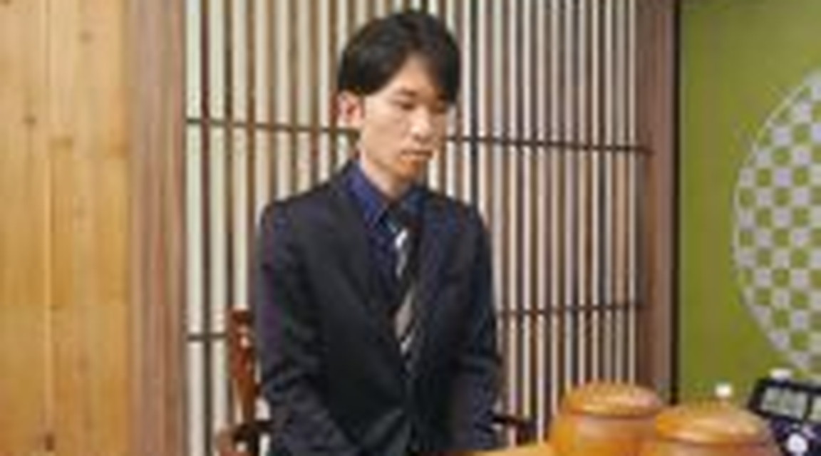 ～第4期 新竜星戦～