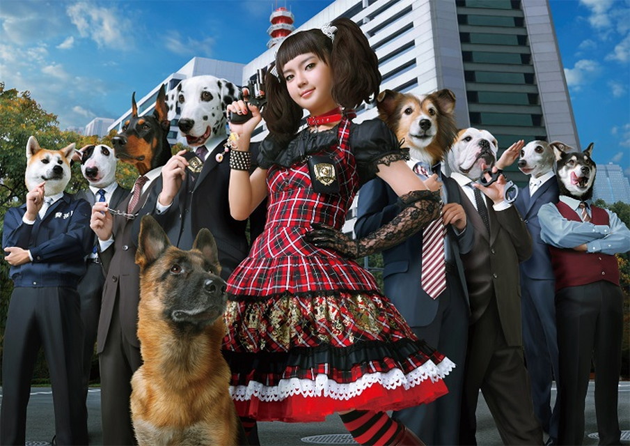 デカワンコ　一挙放送