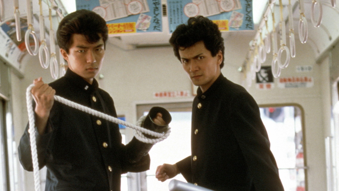 ビー・バップ・ハイスクール