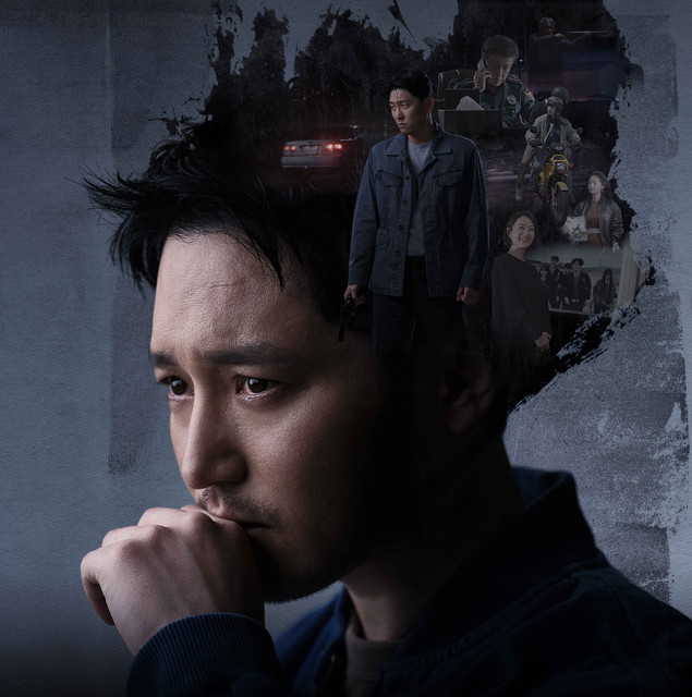 白雪姫には死を～BLACK OUT＜拡張版＞