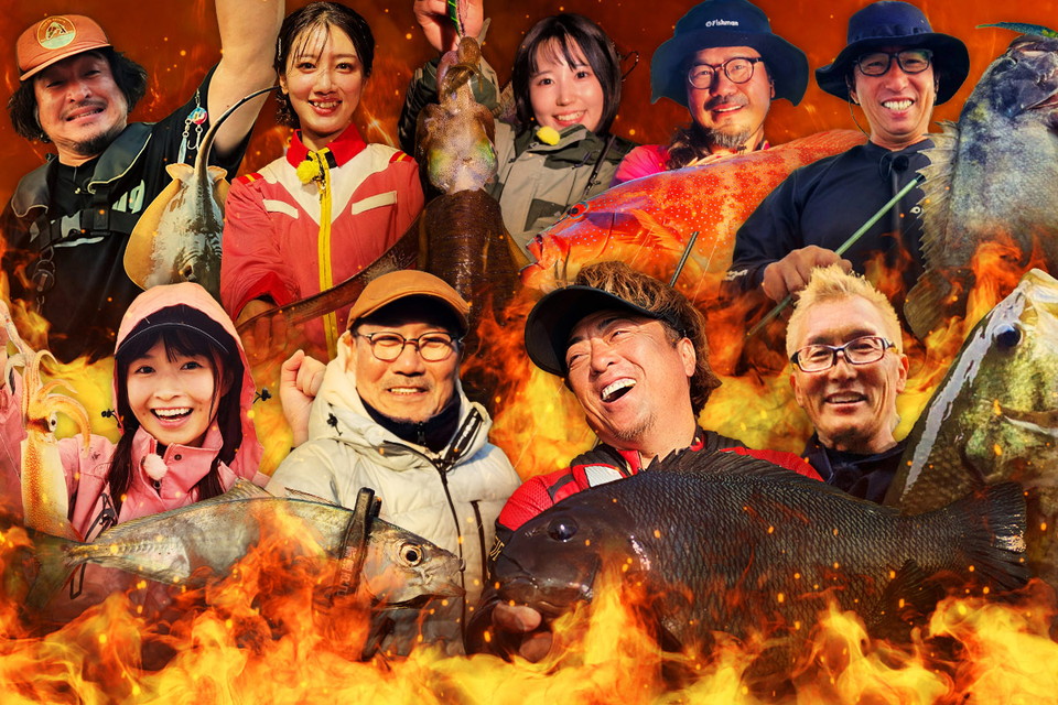 鉄人釣技!フィッシングトライアスロン 今年の年末年始もアツい!白熱の浜名湖決戦 ROUND1