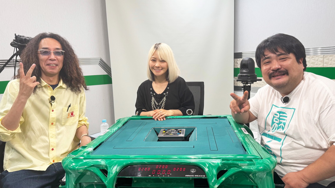 吾妻橋麻雀倶楽部 ＃60（終）