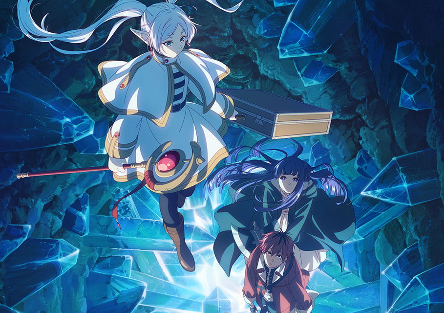 『葬送のフリーレン　第2期』