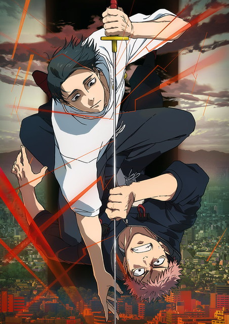 『TVアニメ『呪術廻戦』「死滅回游 前編」』